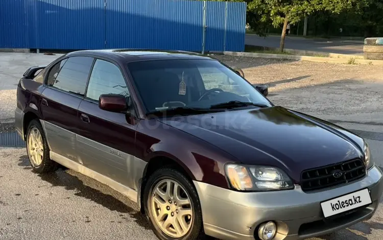 Subaru Outback 2000 года за 2 400 000 тг. в Алматы