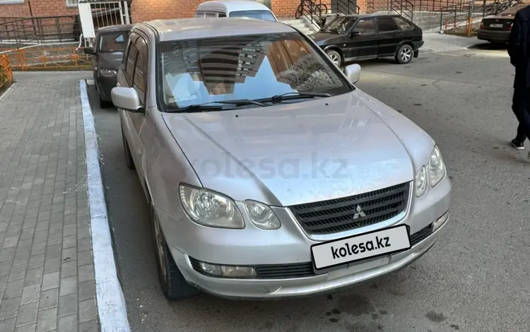 Mitsubishi Airtrek 2001 года за 4 000 000 тг. в Астана