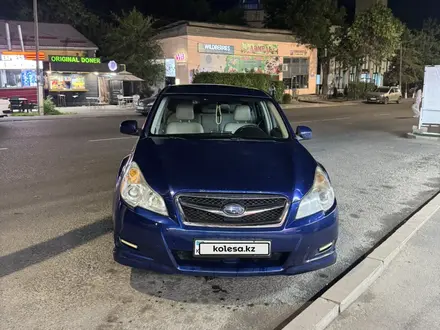 Subaru Legacy 2010 года за 5 200 000 тг. в Алматы – фото 2