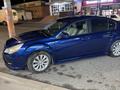 Subaru Legacy 2010 года за 5 200 000 тг. в Алматы – фото 4