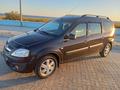 ВАЗ (Lada) Largus 2013 годаfor3 500 000 тг. в Актау – фото 5