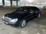 Mercedes-Benz S 500 2003 года за 4 900 000 тг. в Алматы