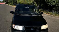 Hyundai Matrix 2003 года за 2 500 000 тг. в Тараз