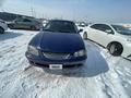 Toyota Avensis 1998 года за 1 332 000 тг. в Алматы