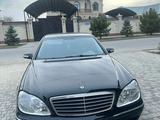 Mercedes-Benz S 350 2003 года за 5 500 000 тг. в Тараз