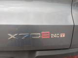 Jetour X70 2023 годаүшін8 800 000 тг. в Актау – фото 4