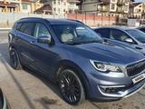 Jetour X70 2023 годаүшін8 800 000 тг. в Актау – фото 2