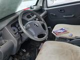 Dongfeng 2005 года за 1 850 000 тг. в Усть-Каменогорск