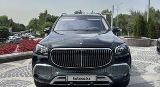 Mercedes-Maybach GLS 600 2022 года за 120 000 000 тг. в Алматы