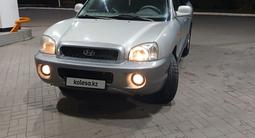 Hyundai Santa Fe 2004 года за 3 000 000 тг. в Атбасар