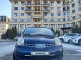 Nissan Note 2007 года за 4 100 000 тг. в Алматы – фото 2