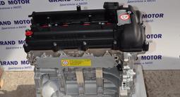 Новый двигатель на Hyundai G4FG 1.6 за 395 000 тг. в Алматы – фото 3