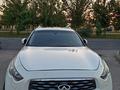 Infiniti FX37 2009 года за 9 500 000 тг. в Алматы – фото 11