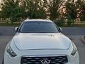 Infiniti FX37 2009 года за 9 500 000 тг. в Алматы – фото 10