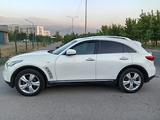 Infiniti FX37 2009 годаүшін9 500 000 тг. в Алматы – фото 2