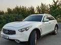 Infiniti FX37 2009 года за 9 500 000 тг. в Алматы – фото 9