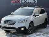 Subaru Outback 2014 года за 10 000 000 тг. в Актобе