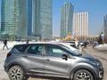 Renault Kaptur 2019 года за 7 500 000 тг. в Астана – фото 9