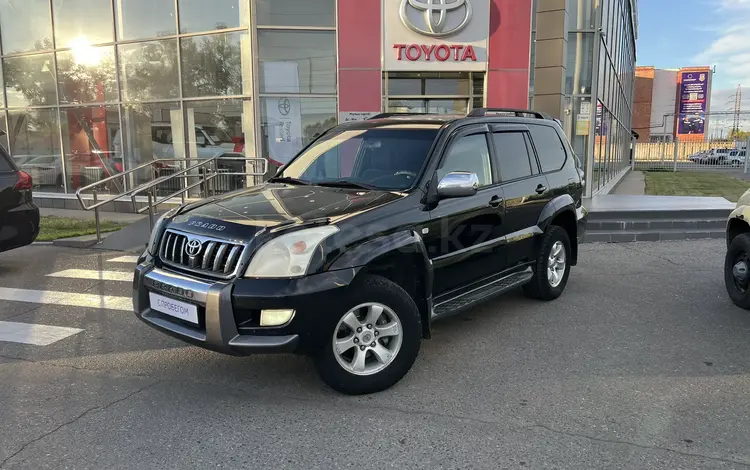 Toyota Land Cruiser Prado 2006 годаүшін12 000 000 тг. в Усть-Каменогорск