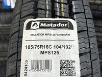 185/75R16 Matadorүшін33 500 тг. в Алматы