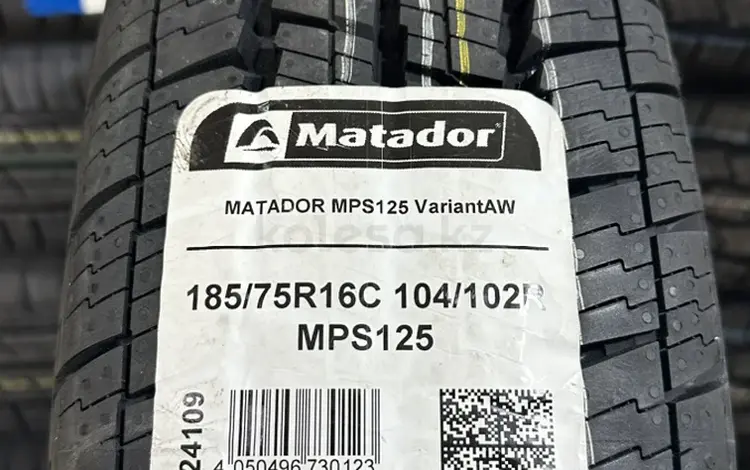 185/75R16 Matador за 33 500 тг. в Алматы
