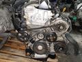 Двигатель 2AZ-FE VVTI 2.4л на Toyota за 112 000 тг. в Алматы