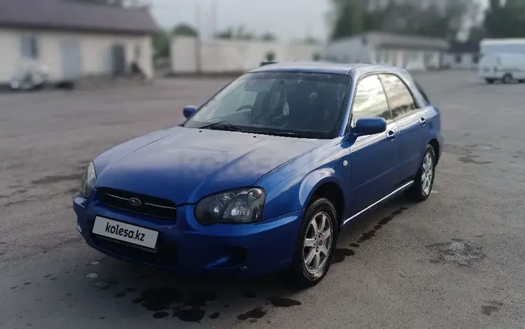Subaru Impreza 2003 годаүшін2 800 000 тг. в Алматы