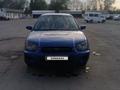 Subaru Impreza 2003 годаүшін2 800 000 тг. в Алматы – фото 9