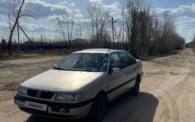 Volkswagen Passat 1996 годаүшін1 300 000 тг. в Щучинск