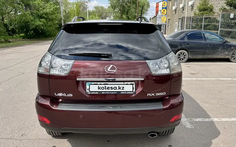 Lexus RX 350 2007 годаүшін7 700 000 тг. в Алматы