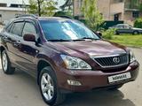 Lexus RX 350 2007 года за 7 700 000 тг. в Алматы – фото 2