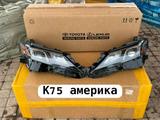 Фары Toyota Lexus за 10 000 тг. в Алматы