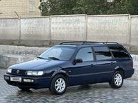 Volkswagen Passat 1996 годаүшін1 900 000 тг. в Тараз