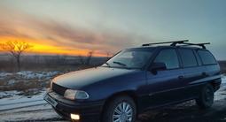 Opel Astra 1995 года за 1 150 000 тг. в Усть-Каменогорск – фото 2