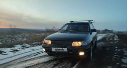 Opel Astra 1995 годаүшін1 150 000 тг. в Усть-Каменогорск