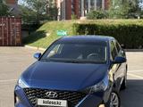 Hyundai Accent 2023 года за 6 900 000 тг. в Алматы
