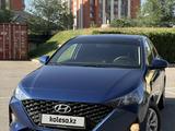 Hyundai Accent 2023 года за 6 900 000 тг. в Алматы – фото 3