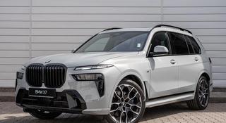BMW X7 XDrive 40i 2026 года за 79 958 319 тг. в Астана