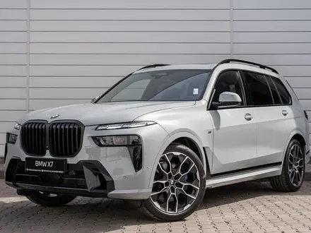BMW X7 XDrive 40i 2026 года за 79 958 319 тг. в Астана