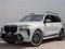 BMW X7 XDrive 40i 2026 года за 79 958 319 тг. в Астана