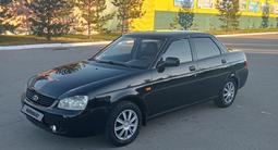 ВАЗ (Lada) Priora 2170 2011 года за 2 200 000 тг. в Костанай