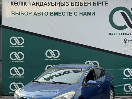 Kia Cerato 2014 года за 7 000 000 тг. в Алматы – фото 3