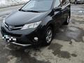 Toyota RAV4 2015 года за 10 200 000 тг. в Кокшетау – фото 2