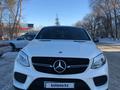 Mercedes-Benz GLE Coupe 400 2017 года за 28 000 000 тг. в Уральск – фото 6
