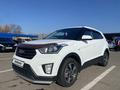 Hyundai Creta 2018 года за 7 900 000 тг. в Алматы