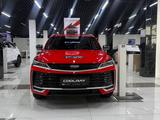 Geely Coolray Flagship 2025 годаүшін10 090 000 тг. в Караганда – фото 2