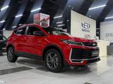 Geely Coolray Flagship 2025 годаүшін10 090 000 тг. в Караганда – фото 3