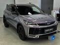 Geely Coolray Flagship 2025 года за 10 290 000 тг. в Караганда – фото 2