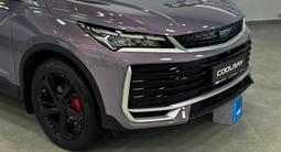 Geely Coolray Flagship 2025 года за 10 290 000 тг. в Караганда – фото 3
