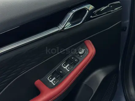 Geely Coolray Flagship 2025 года за 10 290 000 тг. в Караганда – фото 10